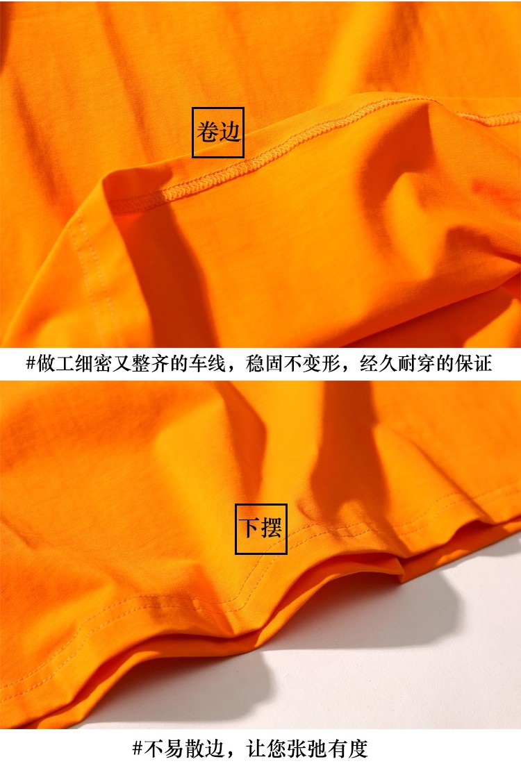 高端私人定制t恤短袖定做diy印图片logo字刺绣情侣衣服装五分中袖(图15)