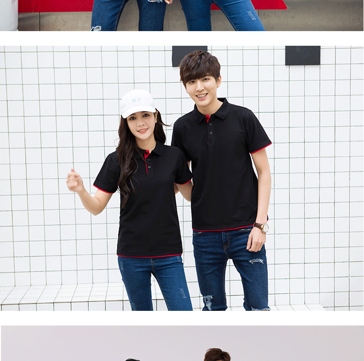 工作服定制logo餐饮服务员团体t恤短袖印字超市文化广告polo衫夏(图17)