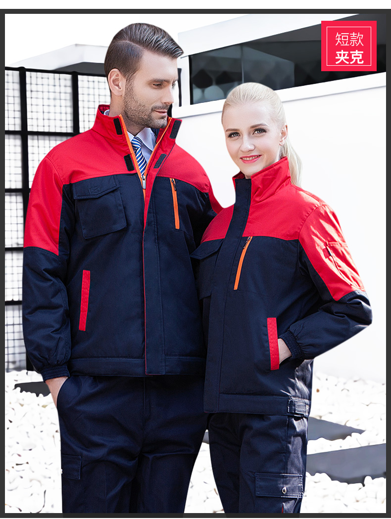 工作服棉衣男女冬季加厚棉服套装车间保暖防寒劳保棉袄冬装定制(图4)