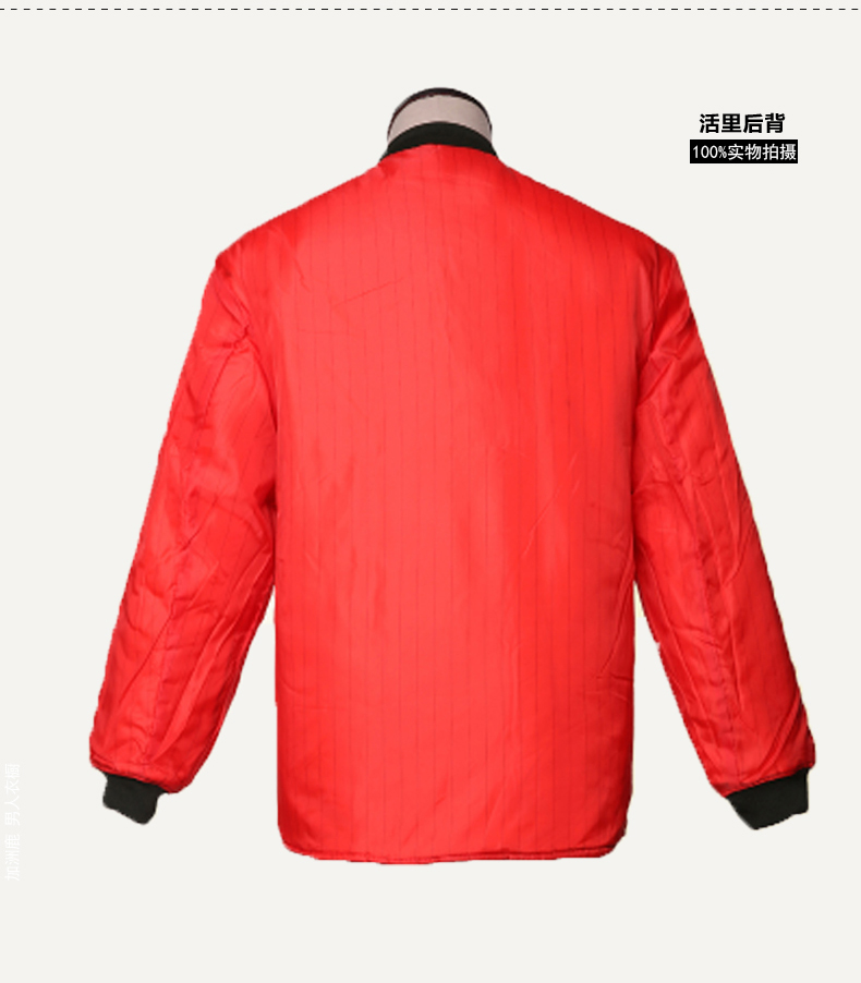 加油站工作服冬装加厚棉衣男中石化中石油防静电工作服棉服女保暖(图8)