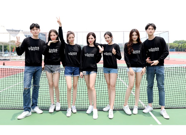 定制卫衣印logo 班服同学聚会圆领长袖图团体团队秋冬纯棉学生男(图13)