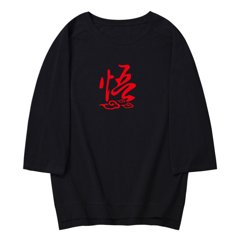 七分袖男韩版潮流 学生宽松bf风中袖t恤青年肥仔个性大码夏季短袖(图8)