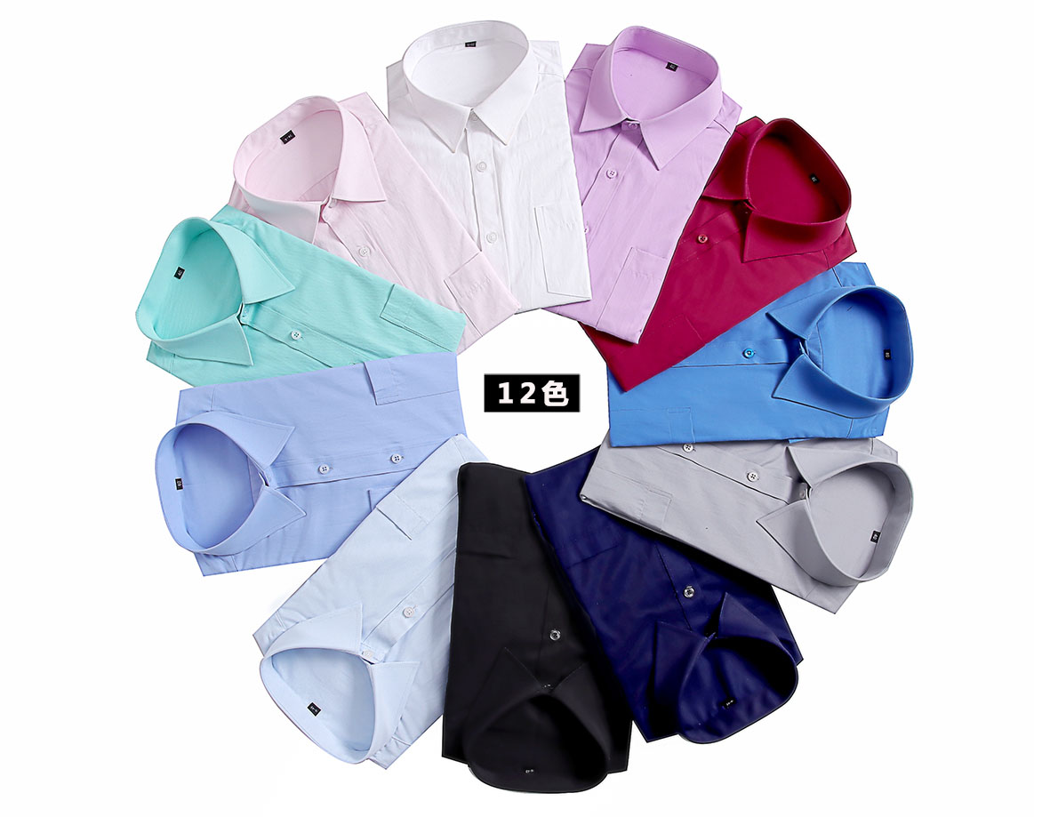 长袖777.138#细斜纹衬衫(图19)