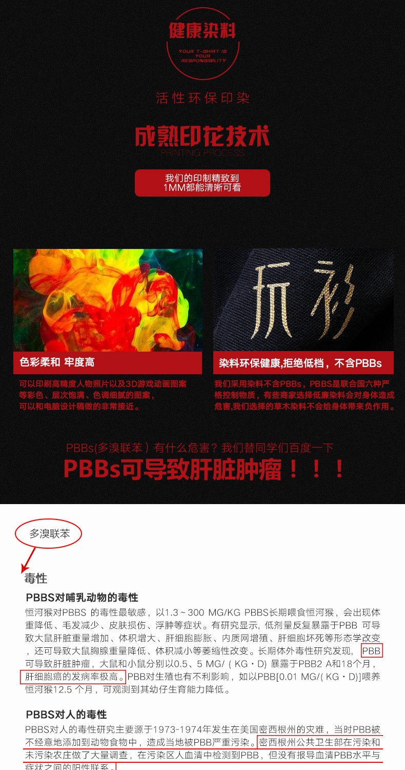 连帽拉链卫衣定制班服长袖工作服外套定做logo同学聚会团体服印字(图15)