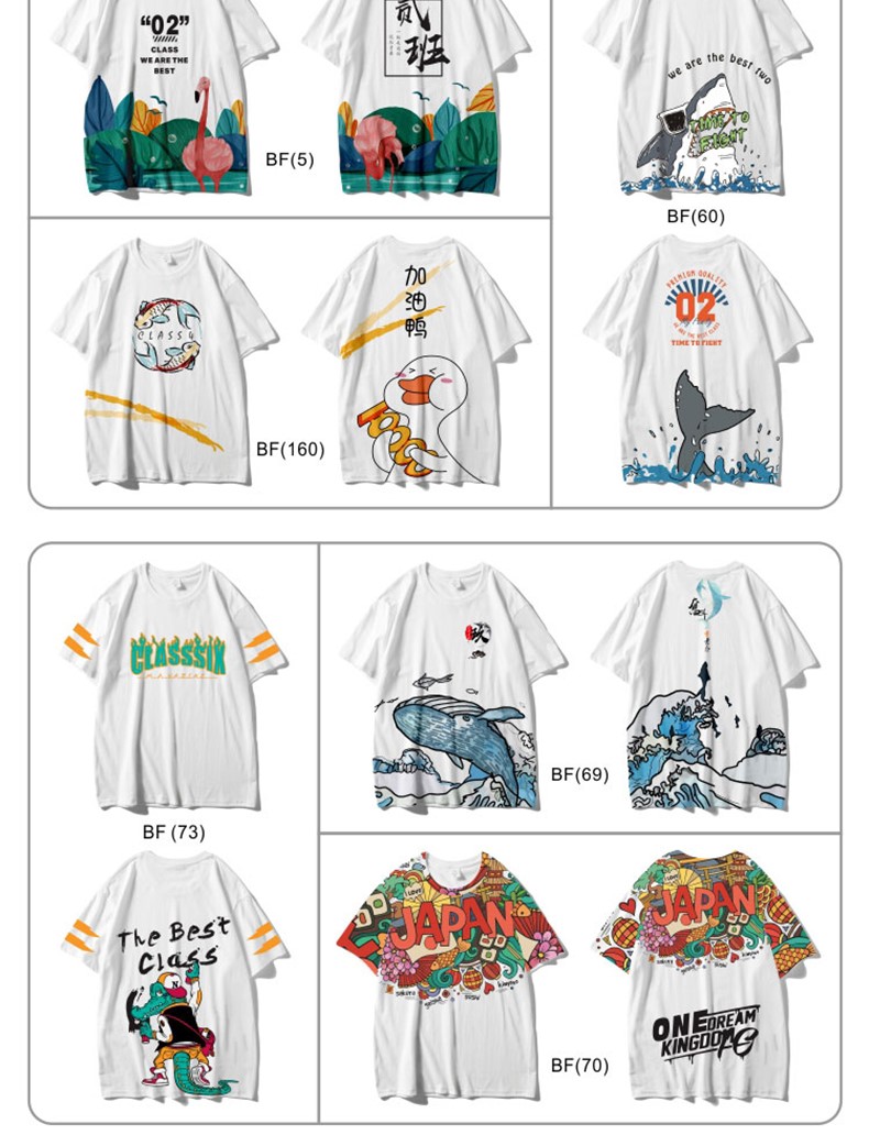 学生班服定制t恤印字logodiy运动会高三毕业夏季定做同学聚会短袖(图16)