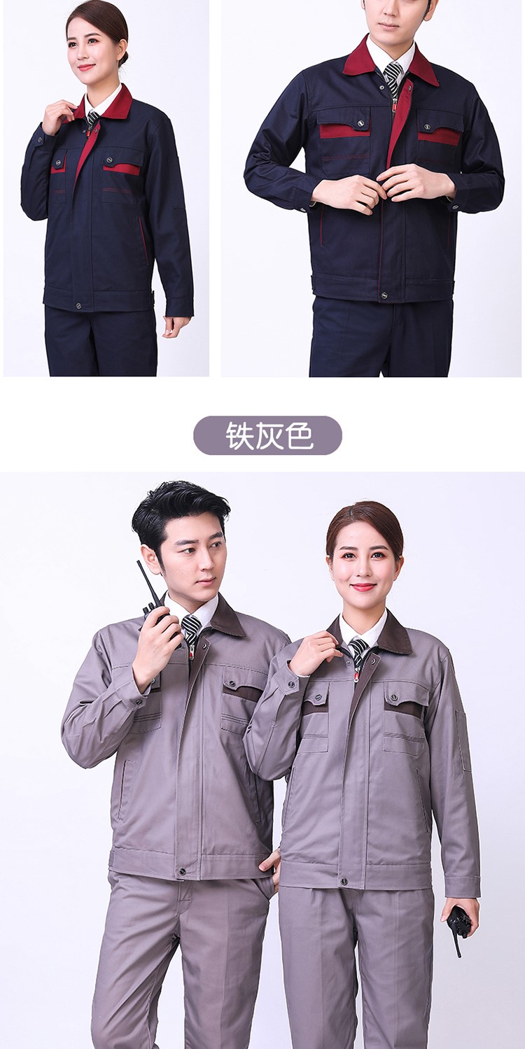 纯棉双层工作服套装男女加厚耐磨长袖防阻燃劳保服机修电焊工作服(图12)