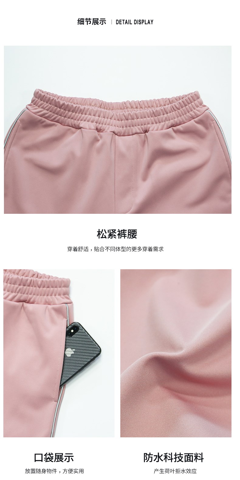 1575200368311186.jpg 纳趣户外软壳冲锋裤女秋冬季防水防风滑雪裤加绒加厚保暖抓绒裤男(图13)