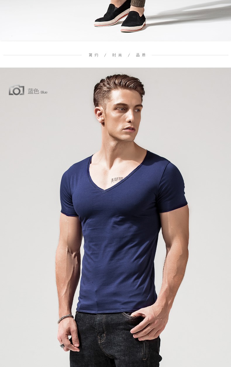 大V领T恤男棉短袖紧身男士低领打底衫个性潮流深V体恤男上衣夏季(图11)