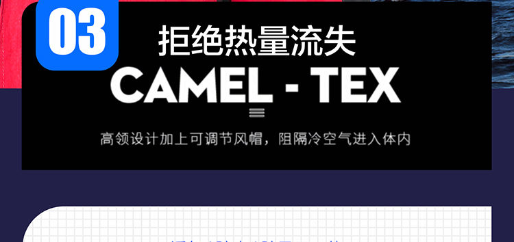 1574305202503641.jpg 冲锋衣定制印logo户外运动登山服三合一两件套男女装秋冬工装外套(图9)