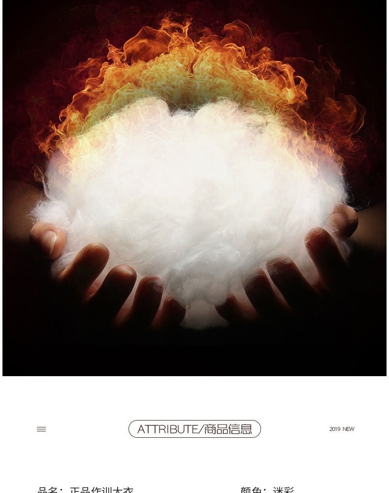 军大衣男冬季加厚中长款荒漠迷彩加绒劳保棉袄冷库防寒棉服大衣女(图6)