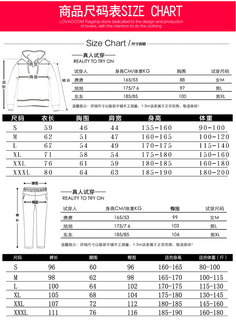 1573791817991807.jpg 圆领卫衣定制印logo字图工作服diy班服同学聚会团体队服工装长袖(图5)