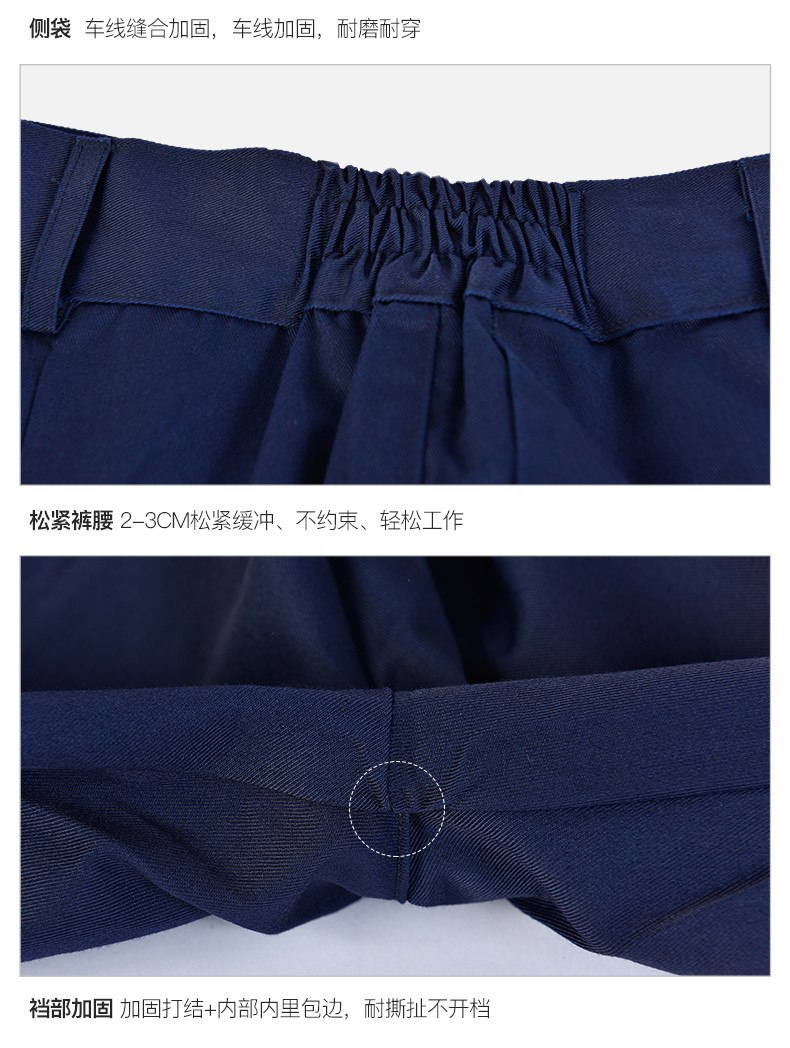 反光条长袖工作服套装男 春秋耐磨工人工厂车间上衣劳保服汽修服(图20)