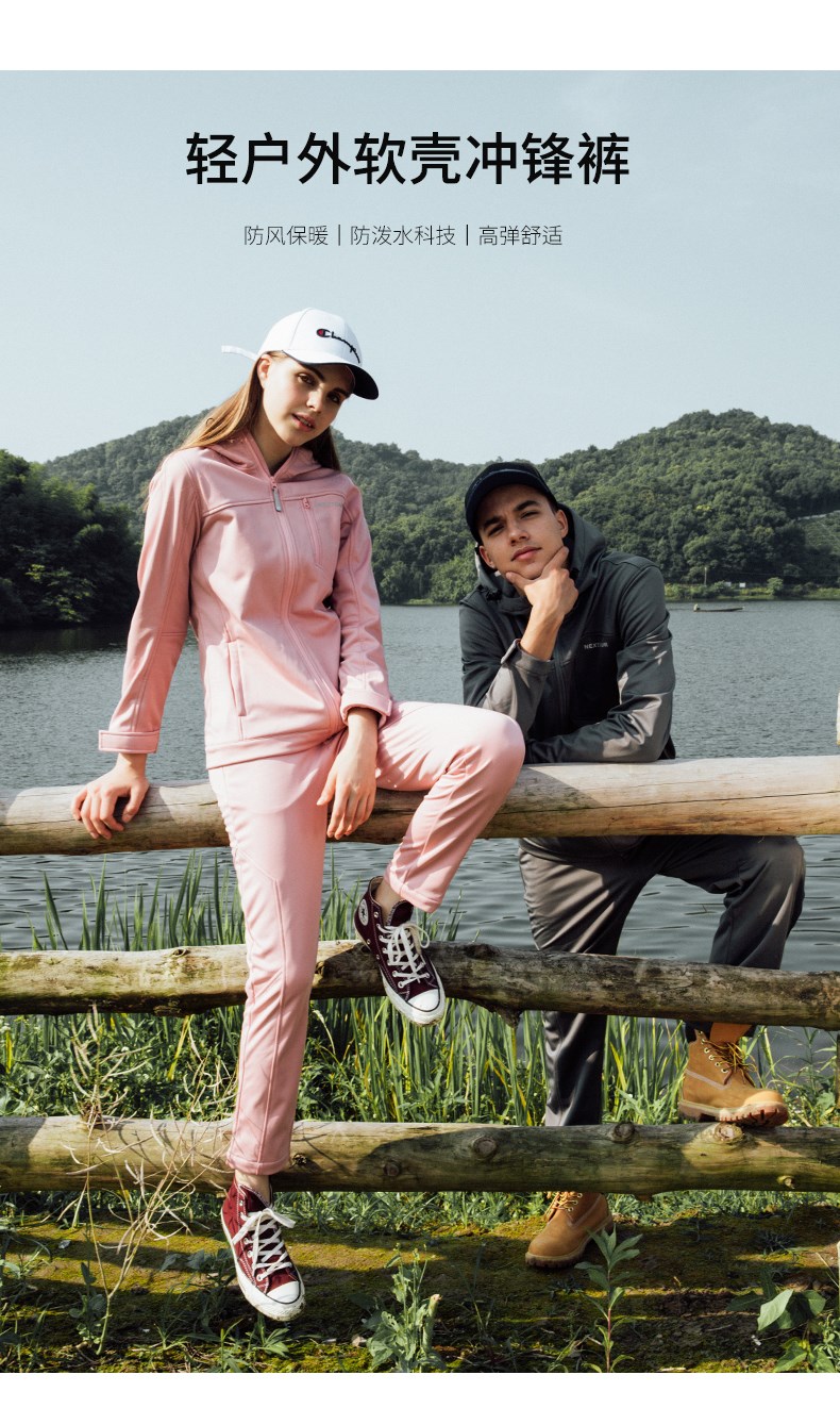 纳趣户外软壳冲锋裤女秋冬季加绒加厚滑雪裤子保暖防风防水抓绒裤(图1)