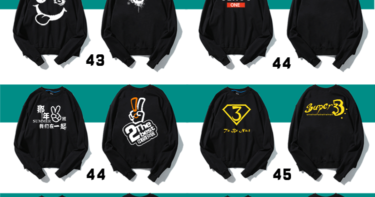 1573797366873378.jpg 公司年终聚会圆领卫衣定制团体工作服diy定做志愿者马甲印字Logo(图31)