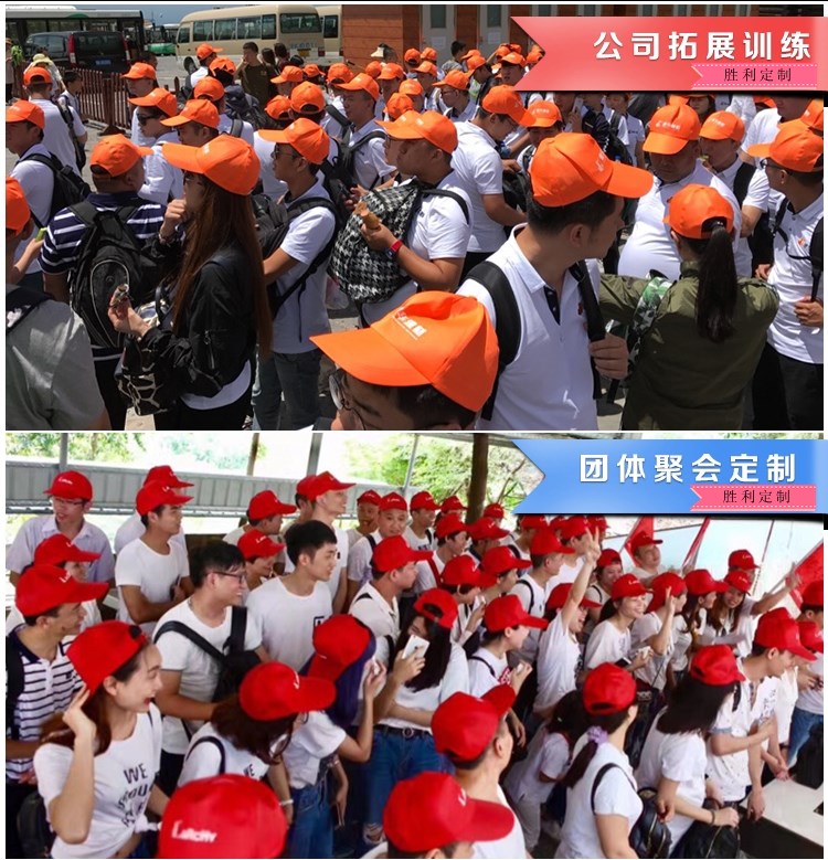 奶茶店专用帽子贡茶工作帽子女咖啡色鸭舌帽广告帽子定制LOGO印字(图12)