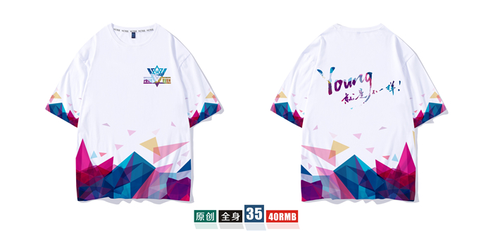 1578626106902175.jpg 班服定制t恤短袖学生夏季宽松套装毕业文化衫同学聚会衣服装做diy(图22)