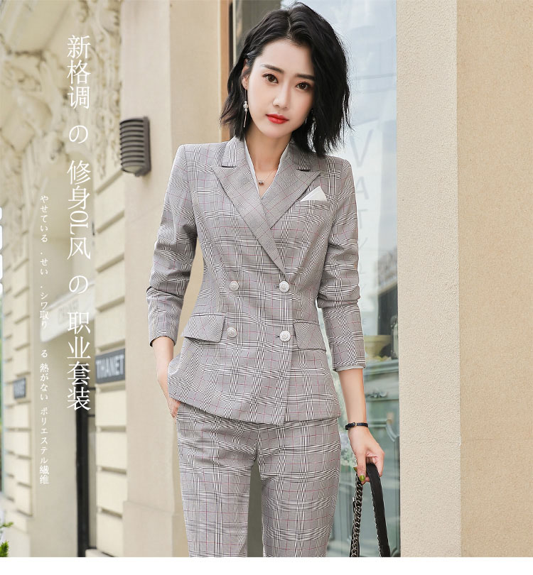 YNZ-8808#女西装套装(图1)