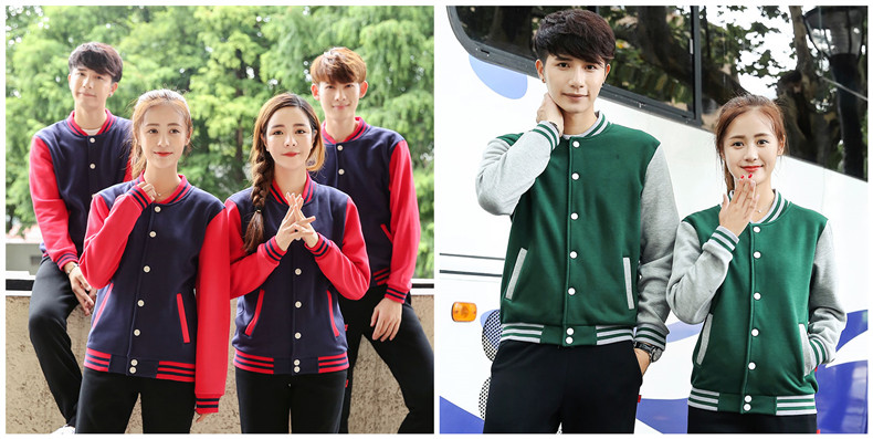 卫衣定制工作服棒球外套印字logo定做班服DIY聚会春薄款教育工装(图10)