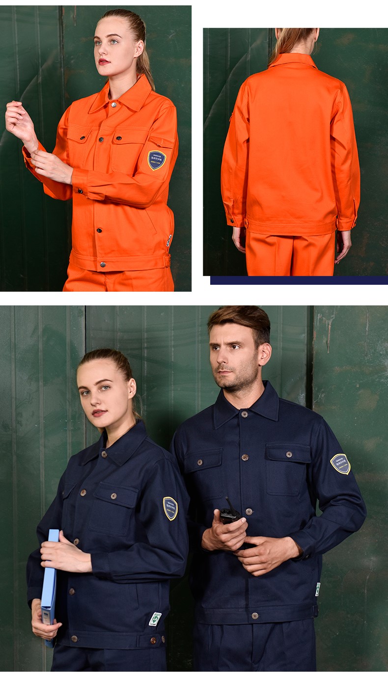 春秋加厚纯棉工作服套装男石油化工加油站煤矿定制防阻燃耐磨工装(图13)