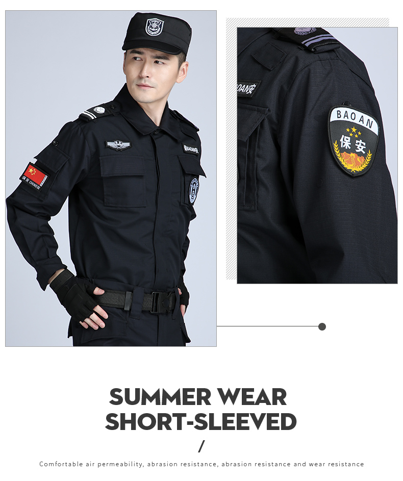 保安工作制服春秋网格黑色作训服套装男夏季耐磨夏装短袖作训服(图13)