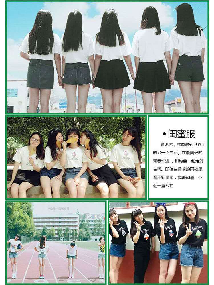 纯棉T恤印图字log班服夏季文化衫团体活动聚会装广告衫工作服定制(图10)