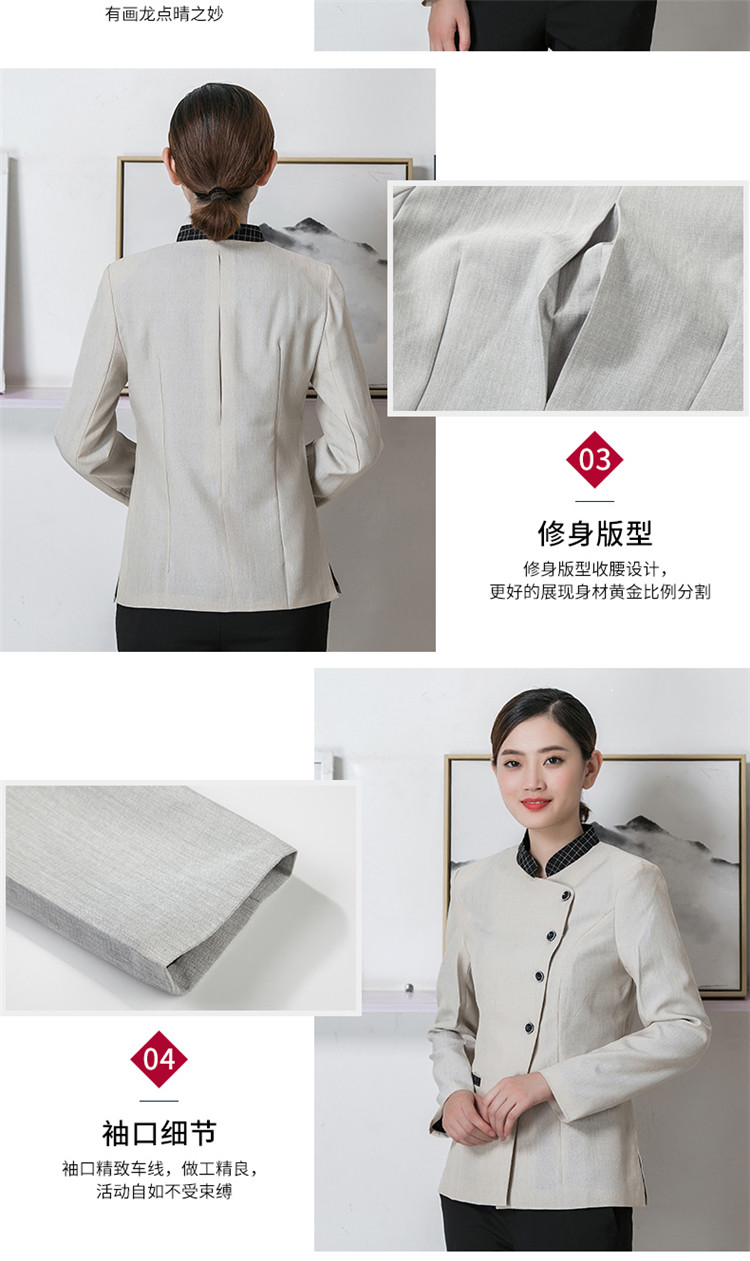 1577679713609127.jpg 定制新款高端小区物业管理公司洋气保洁人员工作服酒店宾馆制服女(图5)