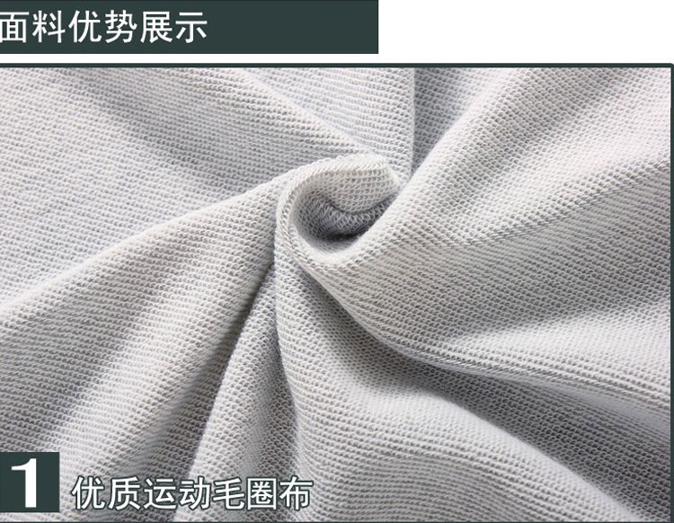 运动裤男休闲裤秋冬季纯棉直筒长裤大码宽松加绒卫裤男春秋跑步裤(图15)