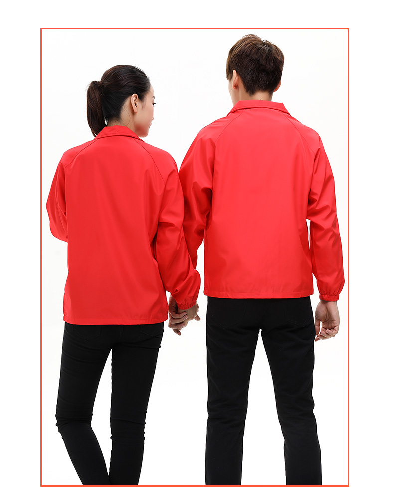 纯棉全身印卫衣定制班服风衣外套定做运动会服聚会工作衣服印logo(图14)