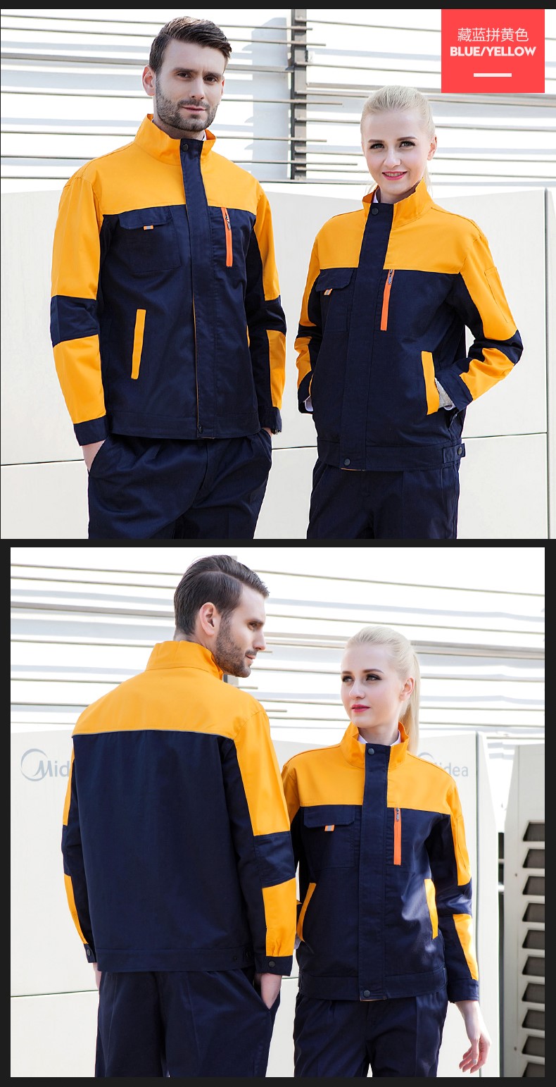 长袖工作服套装男春秋加厚耐磨男士汽修服厂服上衣定制劳动劳保服(图10)