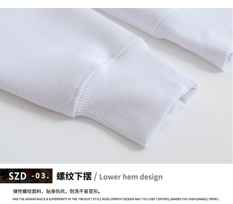 爱国主题衣服卫衣定制logo红色国旗五星中国团体演出班服长袖外套(图20)