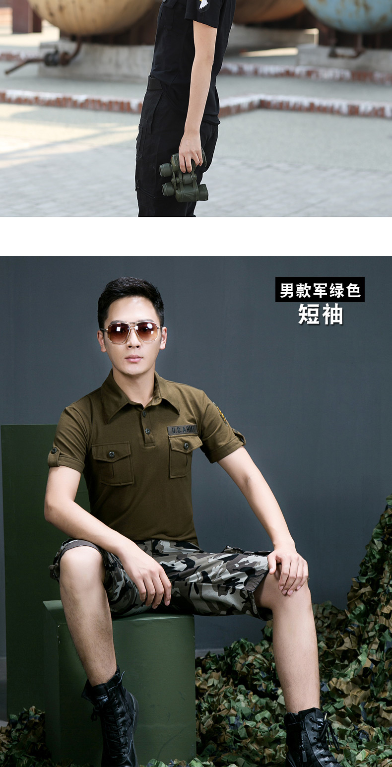 夏季迷彩短袖女显瘦上衣新款修身翻领t恤水兵舞服宽松军迷军装男(图10)