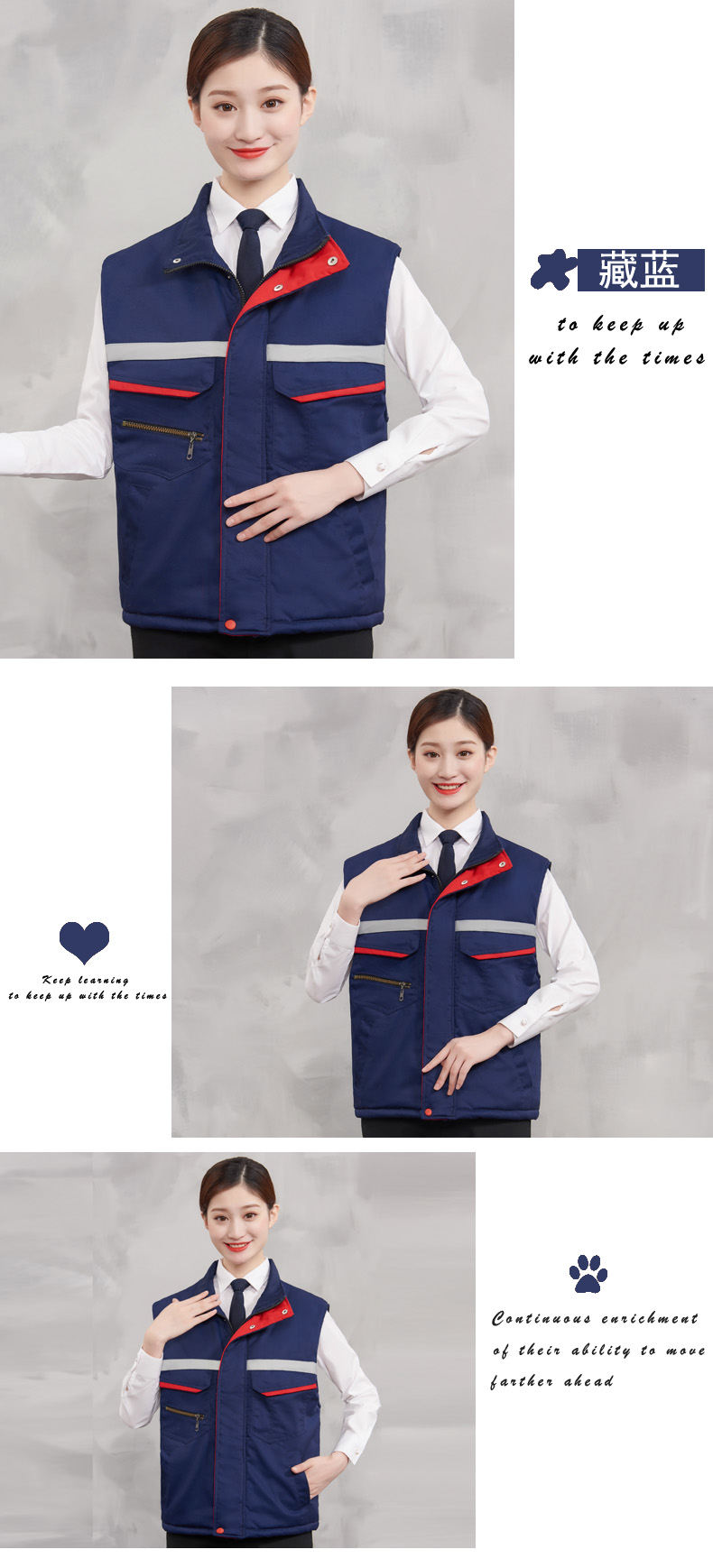 1575194641714764.jpg 加厚反光条马甲定制环卫园林工人工作服棉背心物业保洁员马夹冬装(图4)