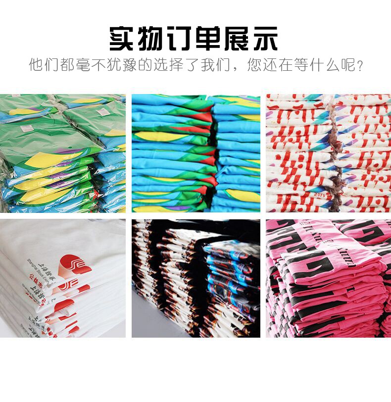 翻领长袖定制t恤polo衫印字logo订制企业工作服广告文化衫diy刺绣(图8)