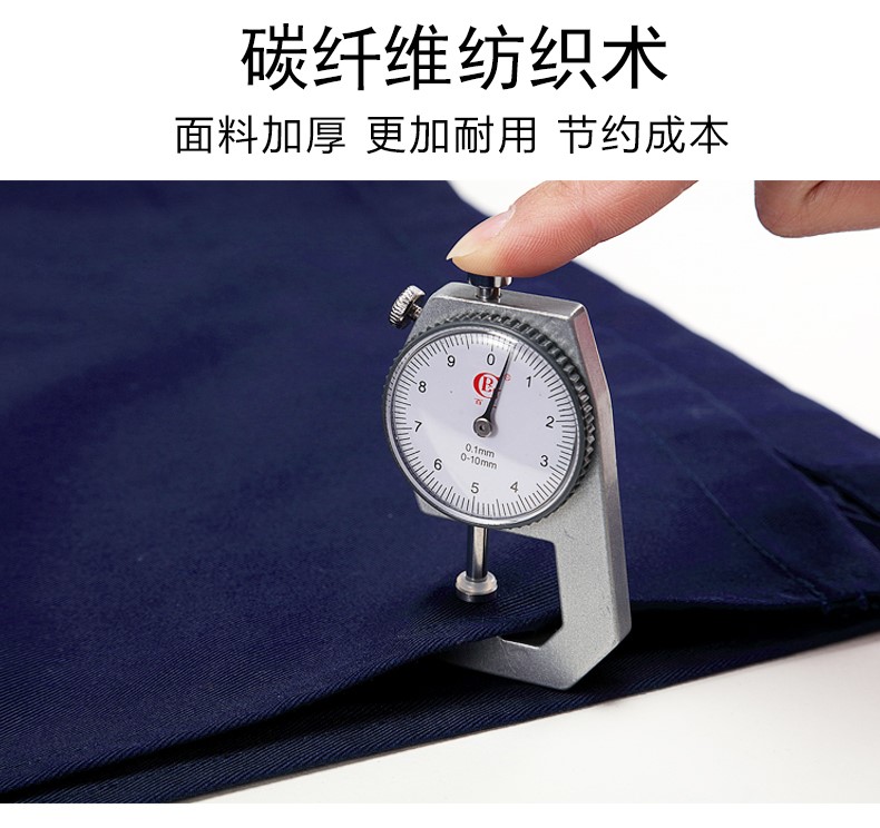 长袖工作服套装男耐磨春秋冬厂服上衣定制汽修机电工装劳动劳保服(图22)