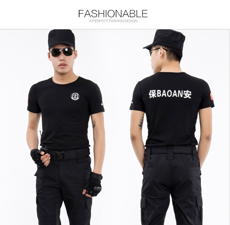 保安作训服短袖T恤纯棉黑色酒店物业保安圆领T恤衫工作制服可定制(图7)