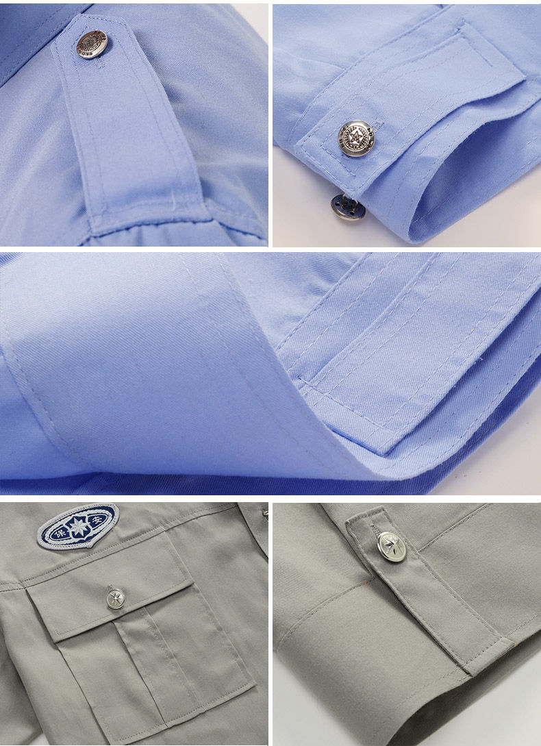1579323952898846.jpg 保安服短袖衬衣夏季物业春秋长袖工作制服新式保安服夏天套装男女(图24)