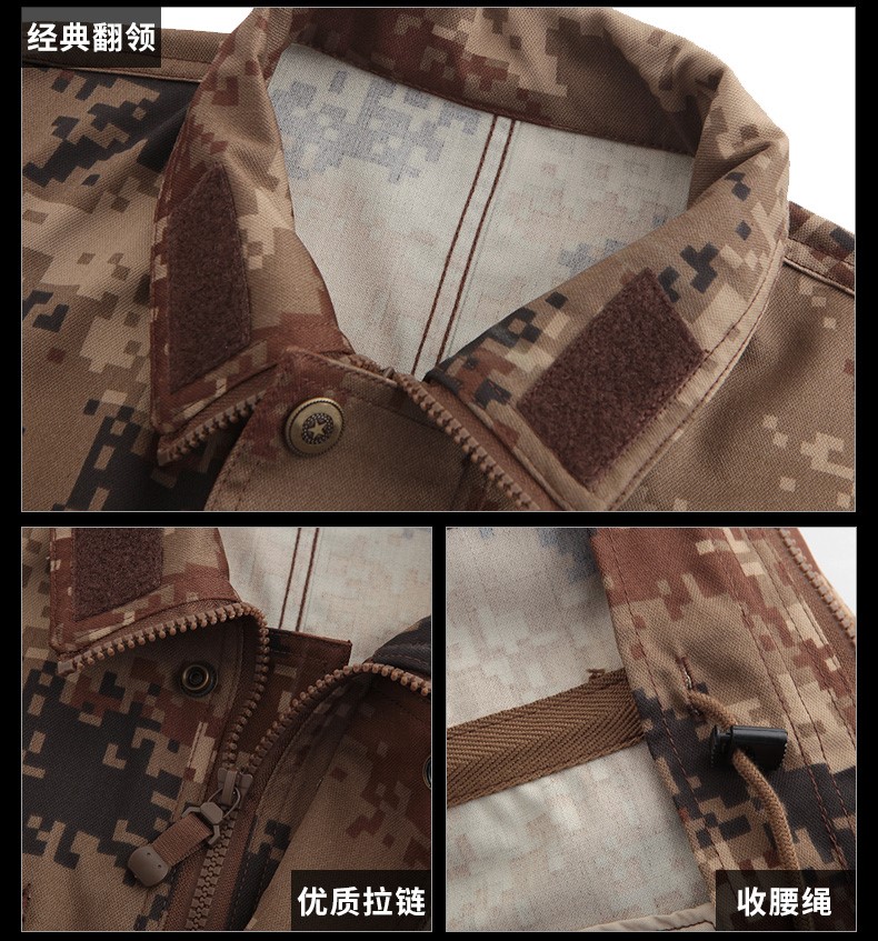 正品配发丛林迷彩服套装夏装军训服男女特种兵林地荒漠迷彩作训服(图13)