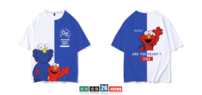 1578626110411026.jpg 班服定制t恤短袖学生夏季宽松套装毕业文化衫同学聚会衣服装做diy(图57)