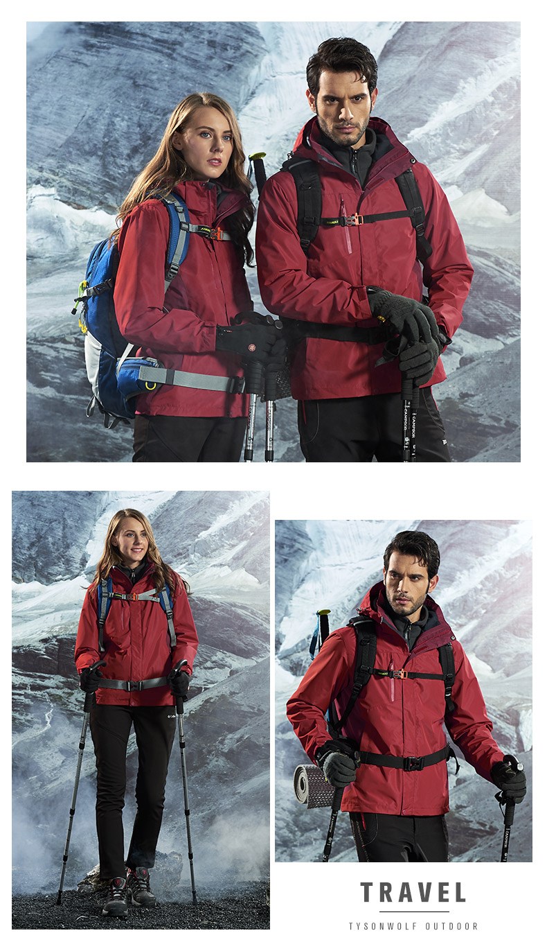 百炫冲锋衣定制三合一可拆卸户外防水保暖外套工作服定制印logo(图16)