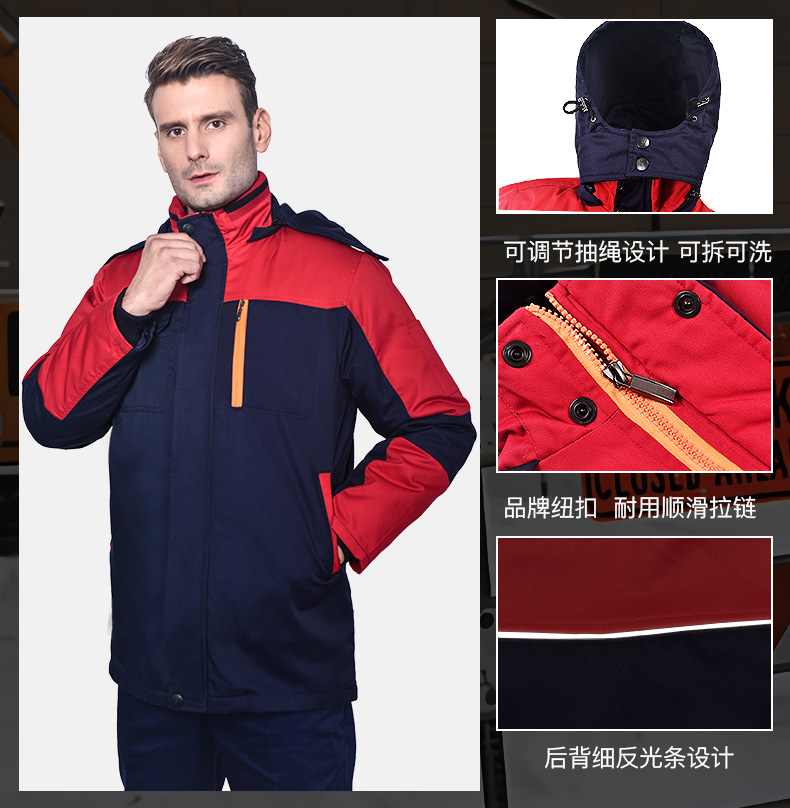 工作服棉衣男女冬季加厚棉服套装车间保暖防寒劳保棉袄冬装定制(图16)