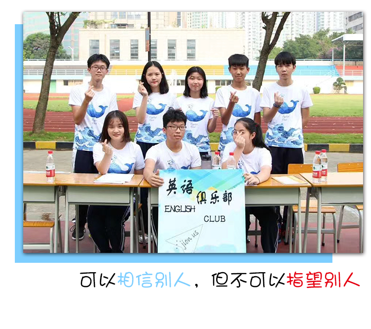 同学聚会t恤定制班服毕业团队衣服装diy短袖文化衫工作服印字logo(图42)