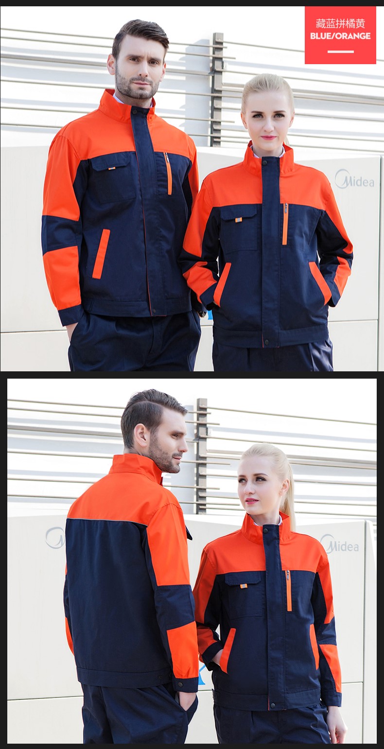 1573726909892400.jpg 长袖工作服套装男女春秋工厂车间工程服劳保服汽修服定制加厚上衣(图11)