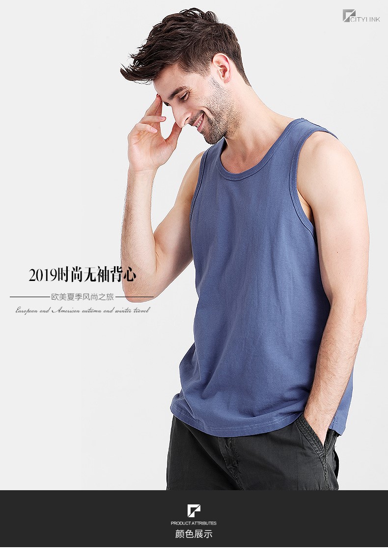 1575165220705968.jpg 男士背心2019夏季新款韩版宽松运动t恤潮流坎肩健身跨栏打底汗衫(图1)