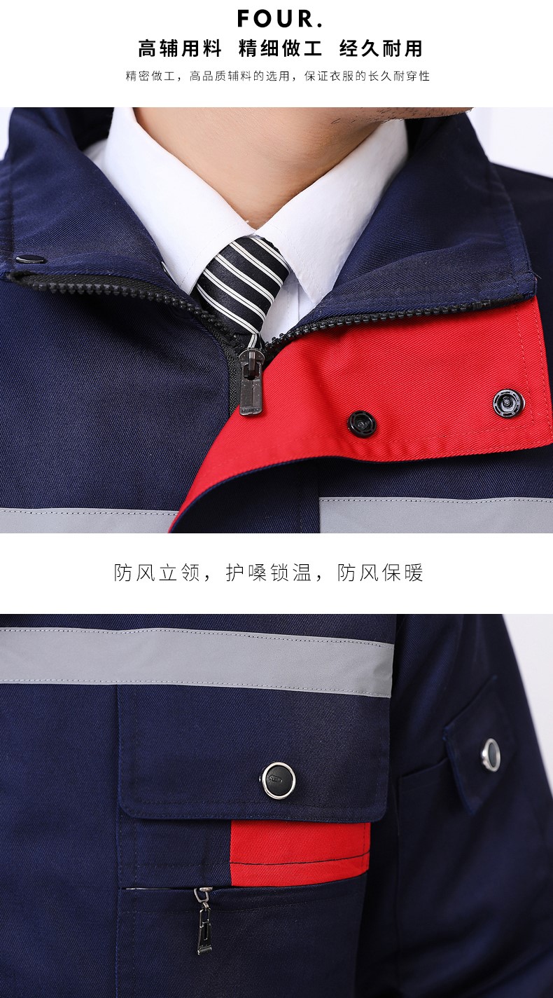 冬季工作服套装男棉衣棉袄加厚保暖劳保定制可拆卸汽修厂防寒耐磨(图7)