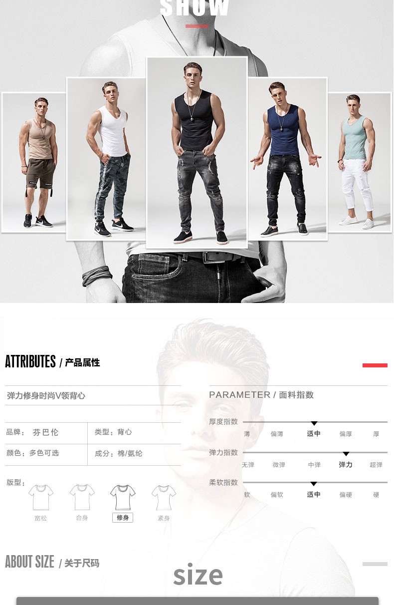 1575165624586180.jpg 宽肩背心男修身型V领棉打底汗青年运动跨栏紧身无袖T恤男夏季潮流(图4)