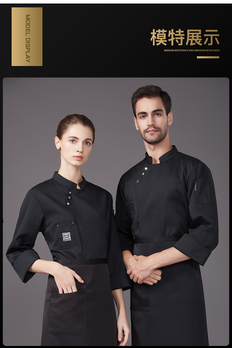 1577586212113530.jpg 酒店纯白全棉饭店餐厅厨师工作制服长袖秋冬厨房面点烘焙后厨男女(图8)