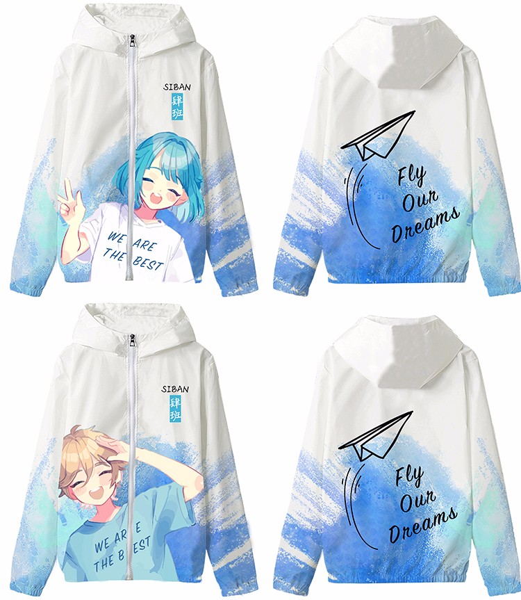 全身印班服长袖连帽外套拉链风衣定做diy学生运动会队服卫衣定制(图26)