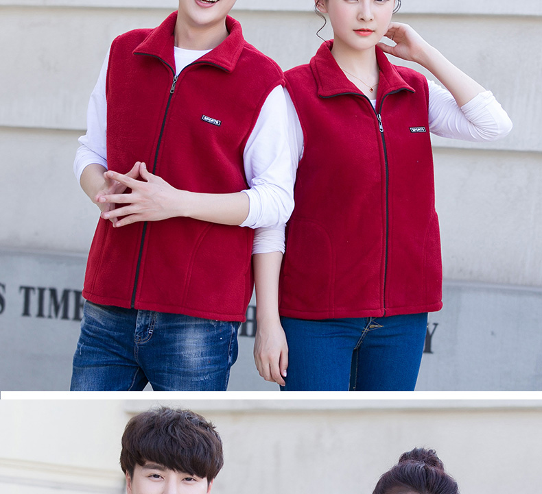 秋冬志愿者马甲定制印字LOGO广告工作服坎肩加厚抓绒公益义工背心(图11)