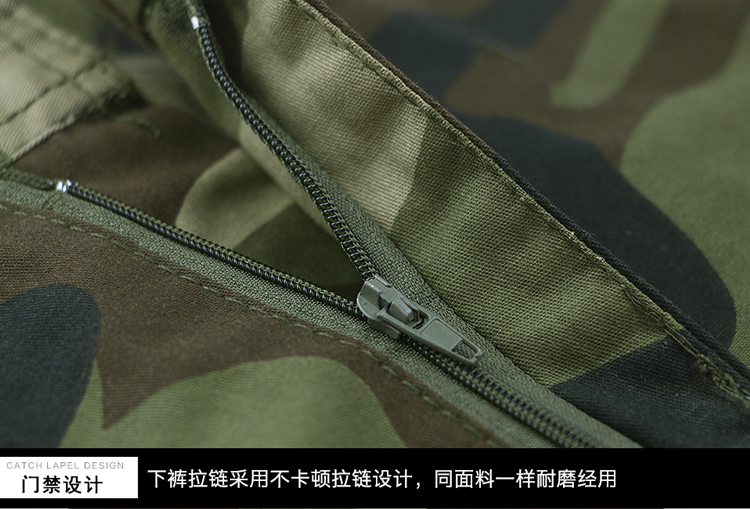 1577415983670704.jpg 军装男套装特种兵春秋军工正品纯棉迷彩作战服耐磨长袖工作服军服(图16)