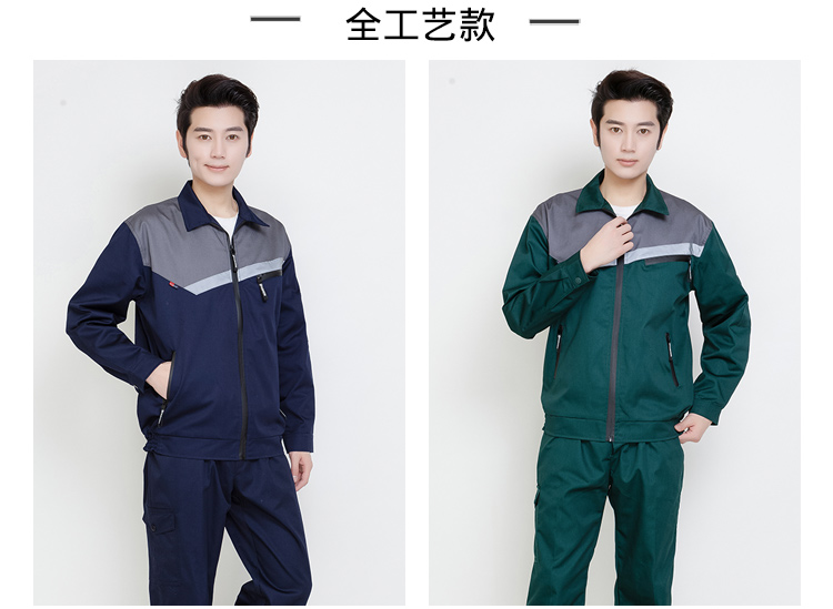 长袖工作服套装男女反光条纯棉防烫耐磨劳保服冬防静电工作服(图9)